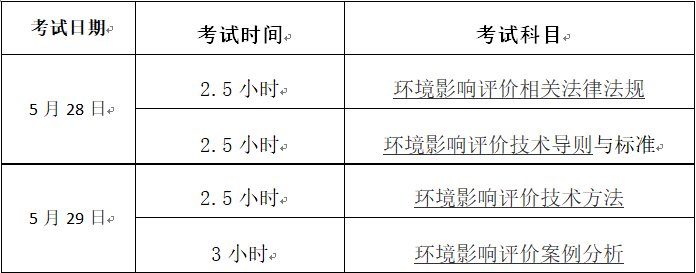 微信图片_20211104101559.png